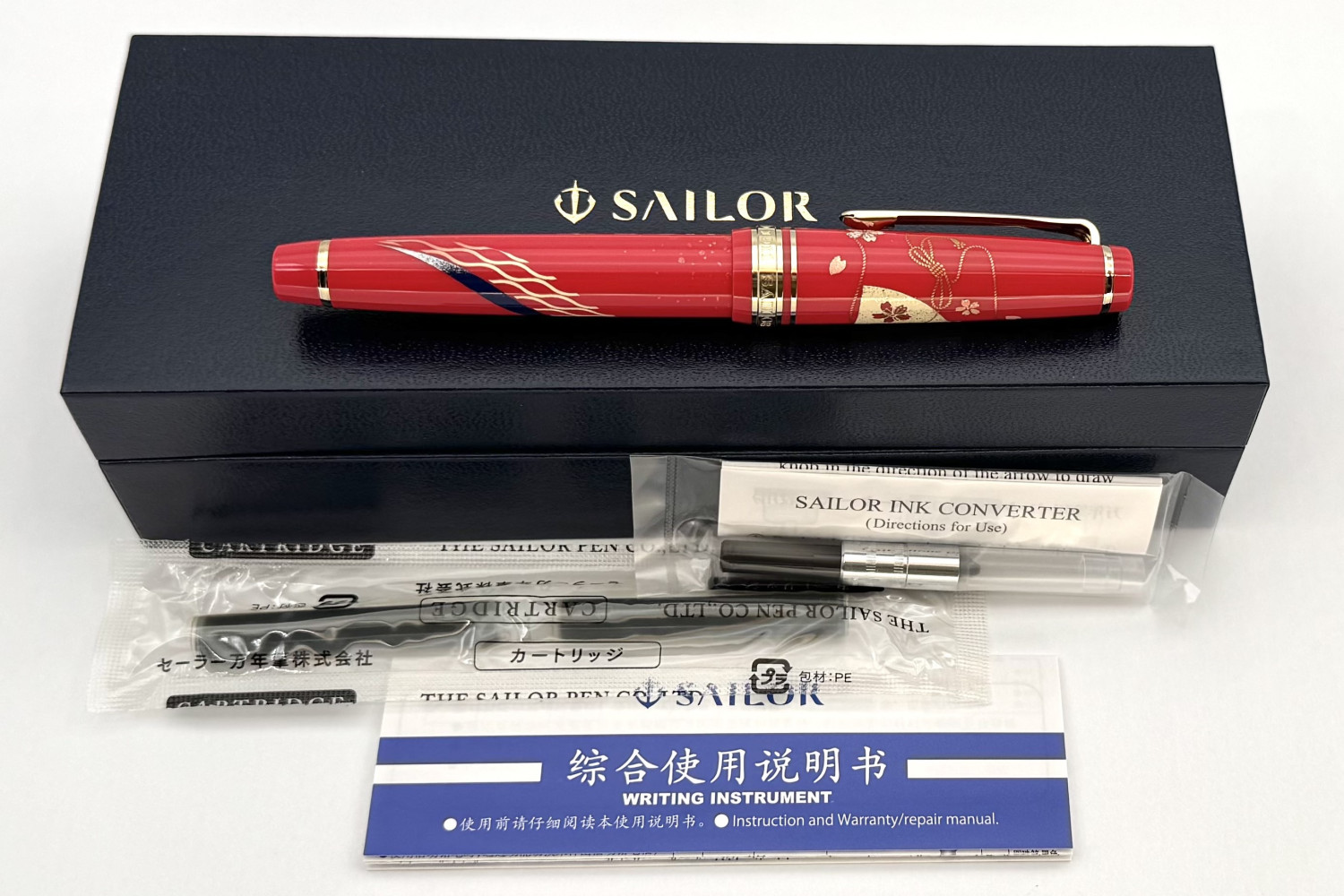 SailorProgearSlimKimonoProsperityRedFP_C